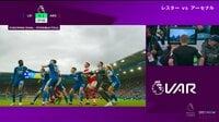 【映像】トロサールのスーパーゴールも神の手でまさかの...