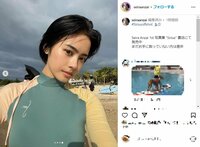 安斉星来、水着姿で“美プロポーション”披露「奇麗でかわいい」「美脚」と称賛の声