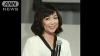 社会ニュース - 堀ちえみさん　11時間に及ぶ舌がんの手術が無事終了 | 動画視聴は【Abemaビデオ(AbemaTV)】