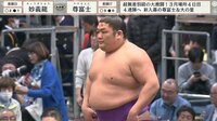 【映像】圧巻の筋肉美が話題 新入幕の“美脚力士”