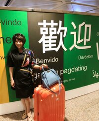 堀ちえみ『到着しました!』