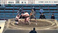 【映像】土俵端まで吹っ飛んでいくベテラン力士