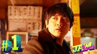 青柳翔、八代亜紀とデュエットで『舟歌』熱唱！