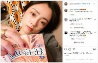 安達祐実のオシャレ感漂う読書中のオフショットに「一生推し」「たまらなく美人」とファン絶賛の声