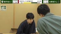 【映像】広瀬章人九段が語る“詰将棋作家”としての藤井聡太名人