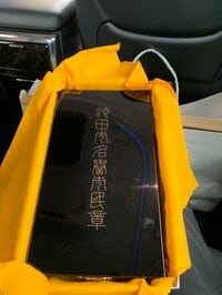 桂文枝『池田に住んで50年、ええ町や』