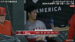「暑い中、お疲れさん」大谷翔平、汗びっしょりにマドン監督も労い ファン「これは賢明」「ゆっくり休んで」