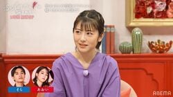 2人の女性で迷う井上想良、発言の真意を浜辺美波や神尾楓珠が分析『恋オオカミ』第8話