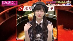 ラスアイ間島和奏の告白に霜降り明星粗品が「珍しいアイドル」とツッコミ 1人だけクイズに不正解し新たなSNS開設を決意？