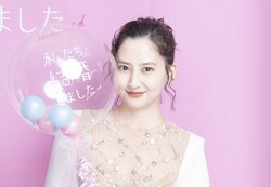 河北麻友子「あの距離感は旦那でもドキドキする」友永真也&岩間恵夫婦も来場！『私たち結婚しました 5』レセプションパーティーを開催