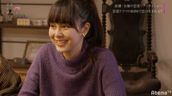 ミケ、りくの急な呼び捨てに大照れ『ドラ恋2』act.10