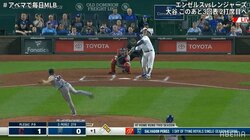 ペレス、2試合連発48号の特大弾！「すごいパワーだ」実況驚嘆