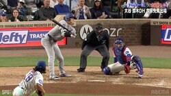 こんな大谷翔平のスイングは「あんまり見ない」 今永昇太のスイーパーに糸井氏“あ然” 大谷の表情が物語る驚異の1球