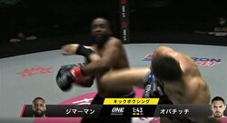 ヘビー級でド迫力KO！ “高速バックスピンキック”で196センチ、120キロの巨体が…