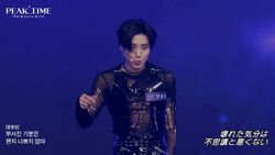 結成1カ月も経たないアイドルグループが豹変…露出度スゴすぎる衣装でTXTをカバー！「目のやり場に困る」「色気すごい」『PEAK TIME』#3