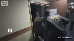 【報ステ解説】なぜいま？強硬路線の一環か…ロシア“スパイ容疑”で日本人記者拘束