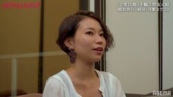 アーティスト業の25歳シングルマザー、2度目の結婚に望むものとは？『セカンドチャンスウェディング』第6話