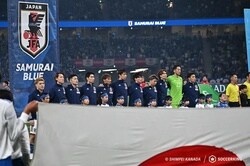 日本代表、アジアカップ2023の日程が決定…GSは全試合20時30分キックオフ