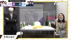 先輩社員か、頼れる姉御か 室谷由紀女流三段の様子がいろいろかっこいいと話題「パイセンの迫力」「男前すぎる」／将棋・女流ABEMAトーナメント