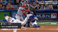 こんなの打てねーよ！ドジャース投手の魔球“横に曲がるチェンジアップ”に相手打者も諦めた表情の瞬間