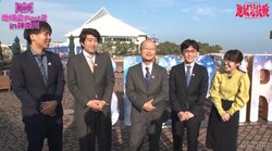 これが若手棋士の生態！？「水族館行ったことない」後輩棋士に渡辺明九段がビックリ「そんなことあります？」／将棋・ABEMA地域対抗戦