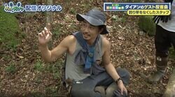 ダイアン、東出昌大を大好きになる「最初めっちゃ嫌やったけど、むっちゃくちゃ楽しかった」