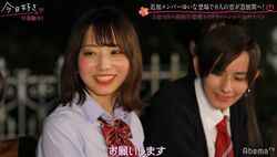 モテ美女・ゆいなの登場に男子たち騒然！女子はザワつき始め…『今日好き』卒業編第1話