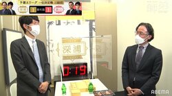 逆転負けの師匠に弟子が「何やってんすか！」深浦一門の仲良し度にファンもにっこり「ガチおもろい」「良いツッコミだ」／将棋・ABEMA師弟トーナメント