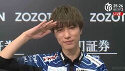 鈴木優、ライバルとの熾烈な争い制す！パブリックビューイング楽しむクルーに捧ぐデイリーダブル「僕も続きたいと思っていた」/麻雀・Mリーグ