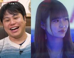 気になる女子と観覧車デートするも…ノンスタ井上「お互い合わないことがわかった2ショット」ぎこちない会話にスタジオ総ツッコミ！『今日好き』九龍編第2話
