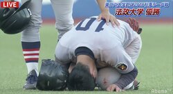 「早慶法」が泣いた！　終盤のドラマに視聴者「早稲田やった！　慶應ありがとう！　法政おめでとう！」