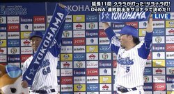 「代打・ウィーランドの四球を見て、打たないとダメだと思った」　劇的殊勲打の横浜DeNA倉本が激白