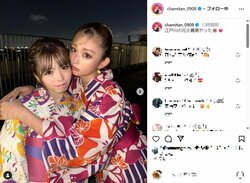ゆうちゃみ、浴衣姿で“姉妹ショット”を披露 「ほんと美人」「かあいすぎる」とファン称賛
