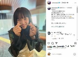 清野菜々、美デコルテが透けた黒のシースルードレス姿を披露 「大好きすぎる！」「オシャレで素敵です」とファン歓喜