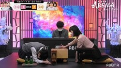 第2回女流ABEMAトーナメント - エピソード - #5 予選Bリーグ 第一試合<チーム渡部 VS チーム加藤> (将棋) | 無料動画・見逃し配信を見るなら | ABEMA