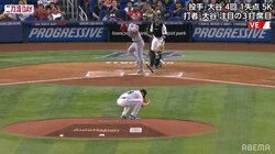 当てられたトラウト「うぉ！」と悶絶、当てたロジャーズ「あぁ」と苦悩 どっちも激痛の死球にファンから悲鳴も