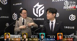 開いた口が塞がらないとはこのこと！ 熱血実況、レジェンド解説から衝撃事実を耳にし絶句 派手なリアクションに視聴者“笑撃”「キッレキレ」／麻雀・Mリーグ