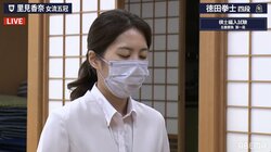 姉・里見香奈女流五冠の大勝負を支える妹・咲紀女流初段「緊張、私も強い思いがある」と声震わす 視聴者も「心から応援」「伝わってきます」／将棋・棋士編入試験