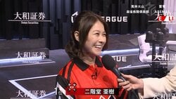 2.17％の“神引き”二階堂亜樹がテレ朝・創立記念日に捧げる自身2勝目／麻雀・大和証券Mリーグ