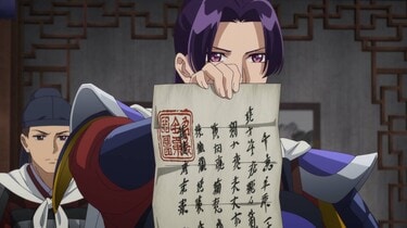 楼蘭は、隠されていた秘密を語り始める…アニメ「薬屋の