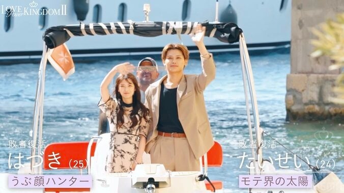 【写真・画像】”小泉今日子の娘役”女優、白肌際立つシースルードレス姿を披露！涙の脱落後に堂々復活「」「」と反響　2枚目