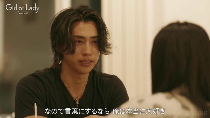 【写真・画像】こじるり似の婚活美女、一目惚れした美容師から年収1億円歯科医師に心変わり＆同棲スタート…ベッドに潜り込む姿に藤森慎吾「すごいわ」　4枚目