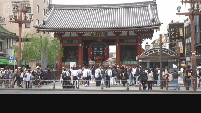 物価高・円安にホルムズ封鎖で観光地直撃　GW予算2000円減少　店や観光客から不安 1枚目