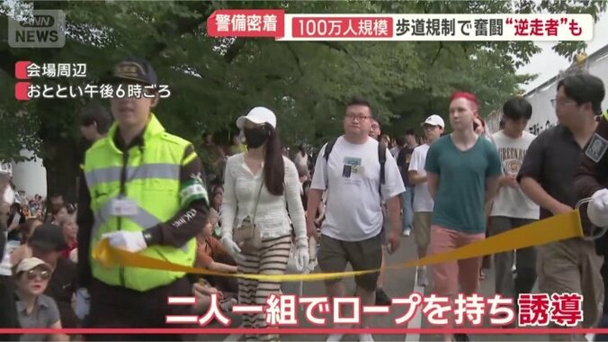 一方通行の規制をするため…