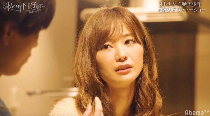 仲直りのマッサージ＆バックハグに、木下優樹菜ら大興奮　『私の年下王子さま Winter Lovers』#4 3枚目