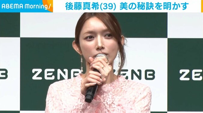 後藤真希（39）