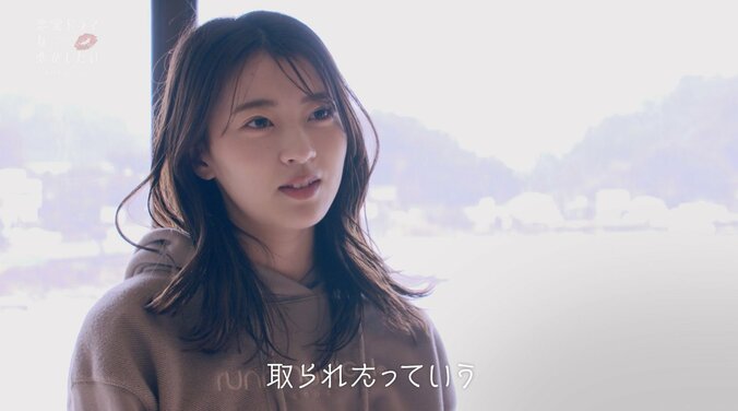 あの娘とはキスさせない！好きな人のキスシーンを防ぐため闘志を燃やす女優『ドラ恋～KISS or kiss～』act.8 4枚目