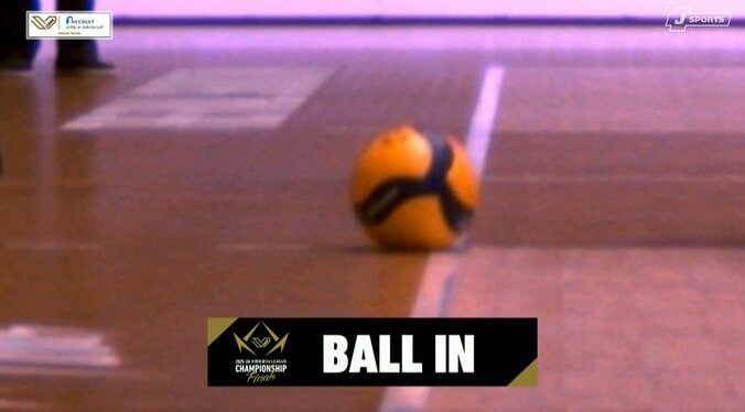 女子バレー頂上決戦、