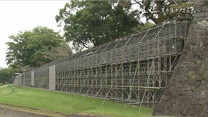 「継ぐ」地震で傷ついた熊本城天守閣の復旧に取り組んだ人たちの1269日 9枚目