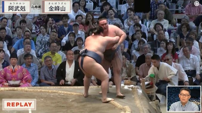 花田氏が苦言を呈した金峰山の振る舞い